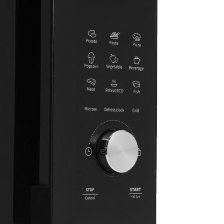 Микроволновая печь Hisense H23MOBSD1HG черный