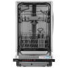Встраиваемая посудомоечная машина Bosch SPV2IKX54Q