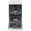 Посудомоечная машина Beko BDFS26020W белый