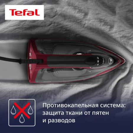 Утюг Tefal Express Steam FV2846E0 черный