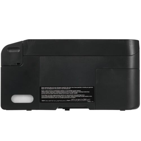 МФУ струйное Epson L3260