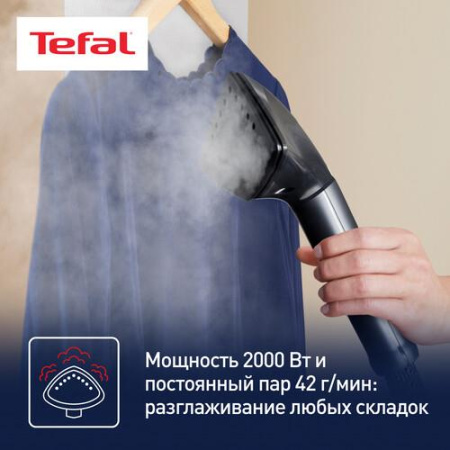 Отпариватель Tefal Pro Style Care IT8480E1 черный