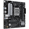 Материнская плата Asus Prime B650M-R
