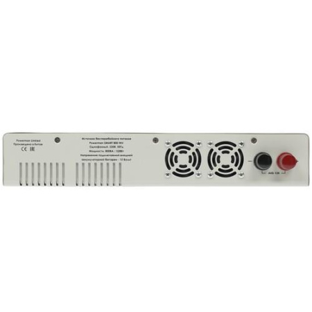 ИБП для котла Powerman Smart 800 INV