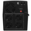 ИБП Ippon Smart Power PRO ll Euro 1600