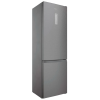 Холодильник Hotpoint HT 5200 MX нерж