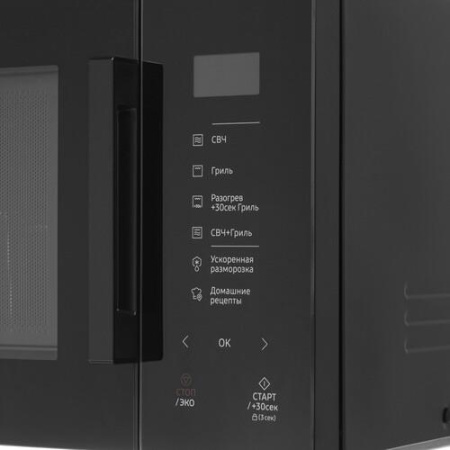 Микроволновая печь Samsung MG23T5018AK/BW черный
