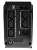 ИБП Powercom IMPERIAL IMD-625AP