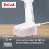 Отпариватель Tefal Access Steam Pocket DT3050E1 белый
