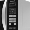 Микроволновая печь Panasonic NN-ST342MZPE серебристый
