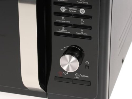 Микроволновая печь Samsung MS23F302TAK/BW черный