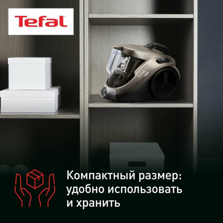 Пылесос Tefal TW3786RA