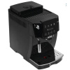 Кофемашина DELONGHI ECAM 220.21.B