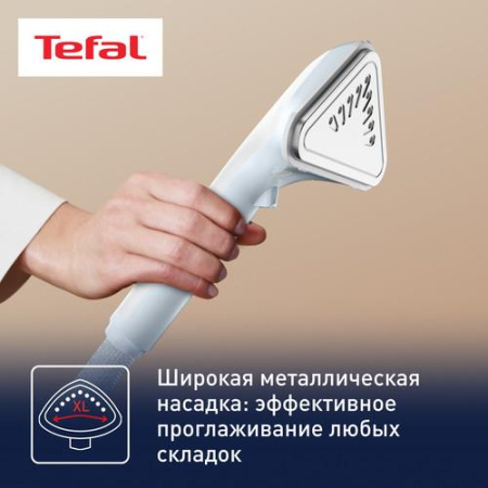 Отпариватель Tefal Pro Style One IT2R04F1 белый