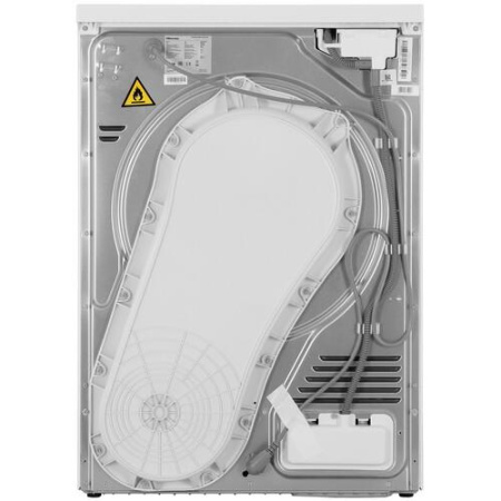 Сушильная машина Hisense DH5I104UW2B белый