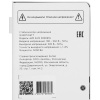 Стабилизатор напряжения SMARTWATT AVR SLIM 5000RW