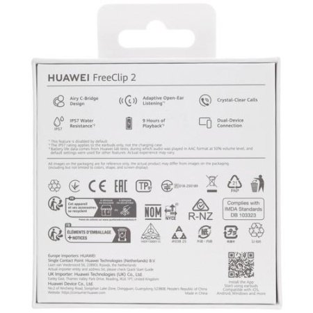 Наушники TWS HUAWEI FreeClip 2  фиолетовый 2025