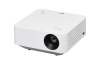 Проектор LG CineBeam PF510Q белый