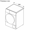 Сушильная машина Bosch WQK25200ME белый
