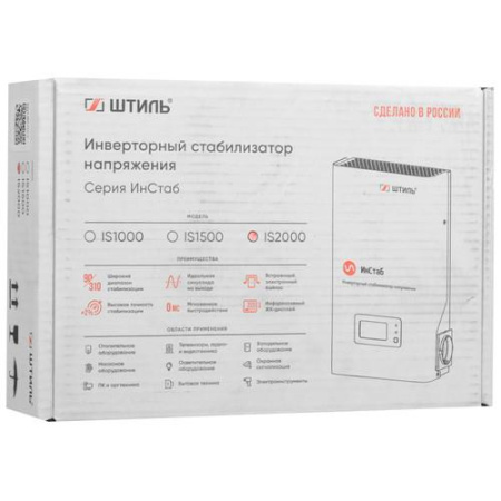 Стабилизатор напряжения Штиль ИнСтаб IS2000