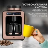 Кофеварка BQ CM7000 Rose Gold-Black