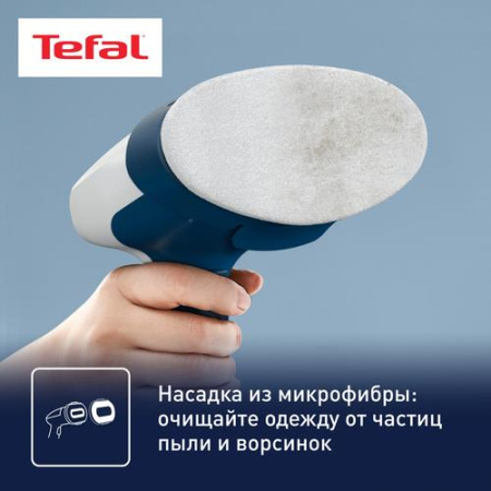 Отпариватель Tefal Access Steam Easy DT7130E0 синий