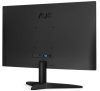 24.5" Монитор AOC 25B36H черный