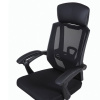 Кресло BRABIX Nexus ER-401 (531835) черное