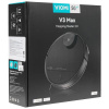Робот-пылесос Viomi V3 Max черный