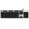 Клавиатура проводная Logitech G413