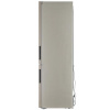 Холодильник с морозильником   Haier C2F637CGGU1 золотистый