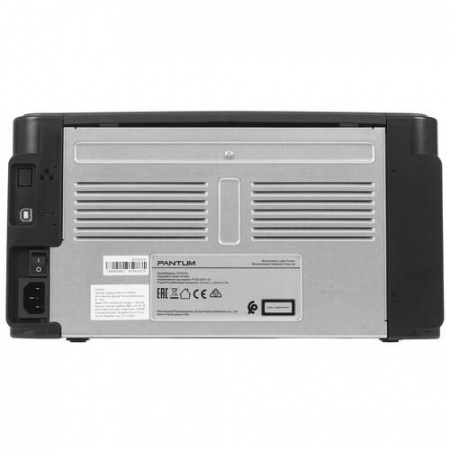 Принтер лазерный Pantum P2500W