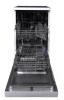 Посудомоечная машина Hansa ZWM416WH белый