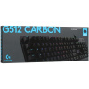 Клавиатура  проводная Logitech G512 Carbon