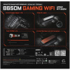Материнская плата GIGABYTE B650M GAMING WIFI