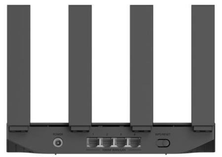 Wi-Fi роутер HUAWEI AX1 Plus
