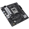 Материнская плата Asus Prime B650M-R