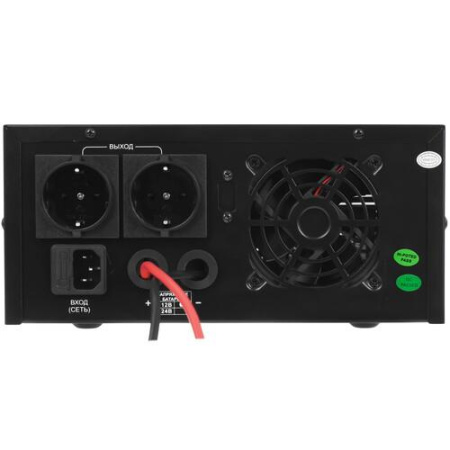 ИБП Hiden Control HPS20-0312