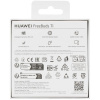 Наушники TWS HUAWEI Freebuds 7i  белый 2025