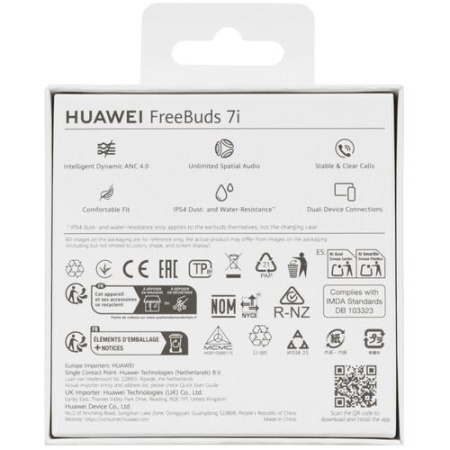 Наушники TWS HUAWEI Freebuds 7i  белый 2025