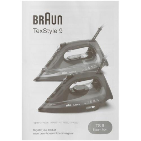 Утюг Braun TexStyle 9 SI9661VI фиолетовый