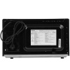 Микроволновая печь Hisense H25MOBS4HGI черный