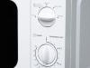 Микроволновая печь Oasis MW-70UW белый