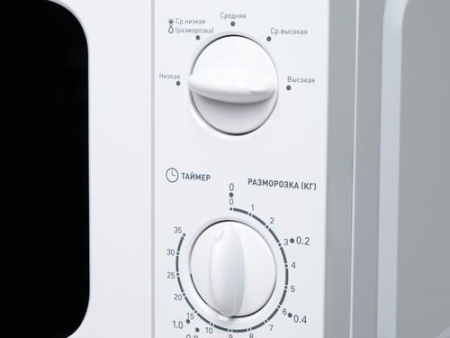 Микроволновая печь Oasis MW-70UW белый
