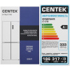 Холодильник многодверный   Centek CT-1745 бежевый