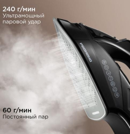Утюг REDMOND IR1610 черный