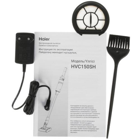 Вертикальный пылесос  Haier HVC150SH  зеленый
