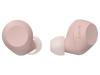 Наушники TWS Sony WF-C710  розовый 2025