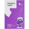 Пароочиститель Kitfort KT-1018 черный