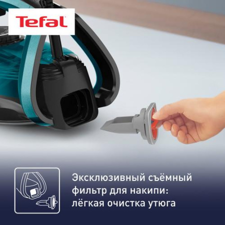 Утюг-отпариватель Tefal FV6832E0 черный